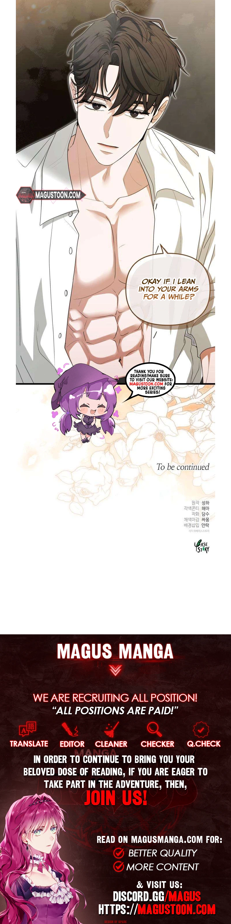 I Refuse to Be Tamed! Chapter 41 Page 26