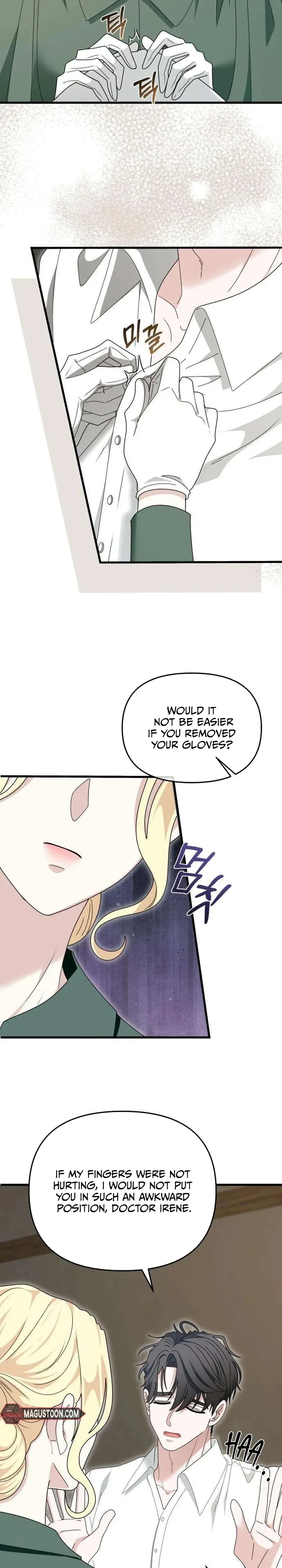 I Refuse to Be Tamed! Chapter 19 Page 22