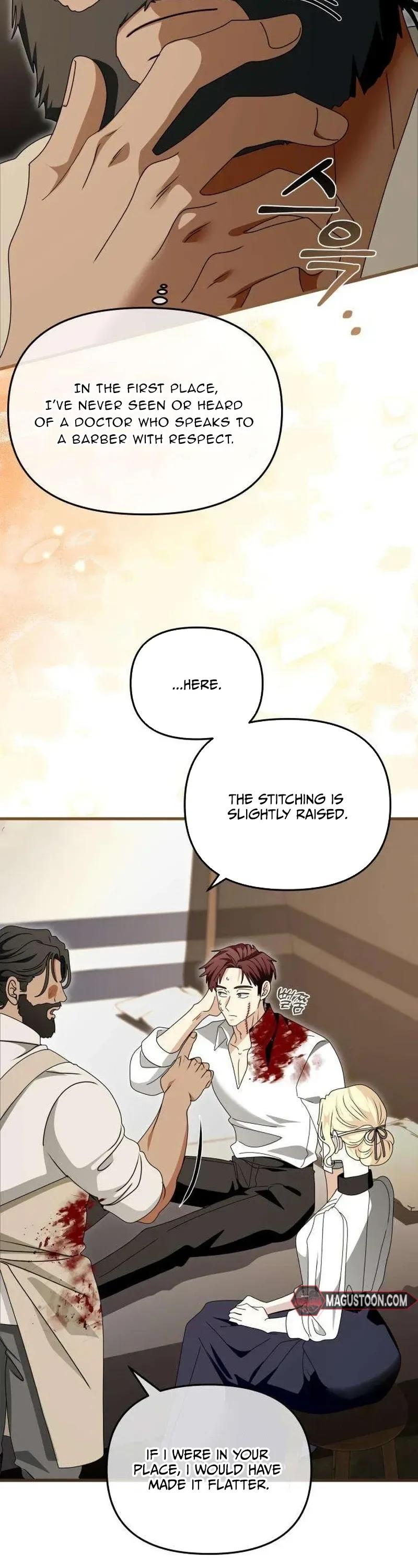 I Refuse to Be Tamed! Chapter 17 Page 23