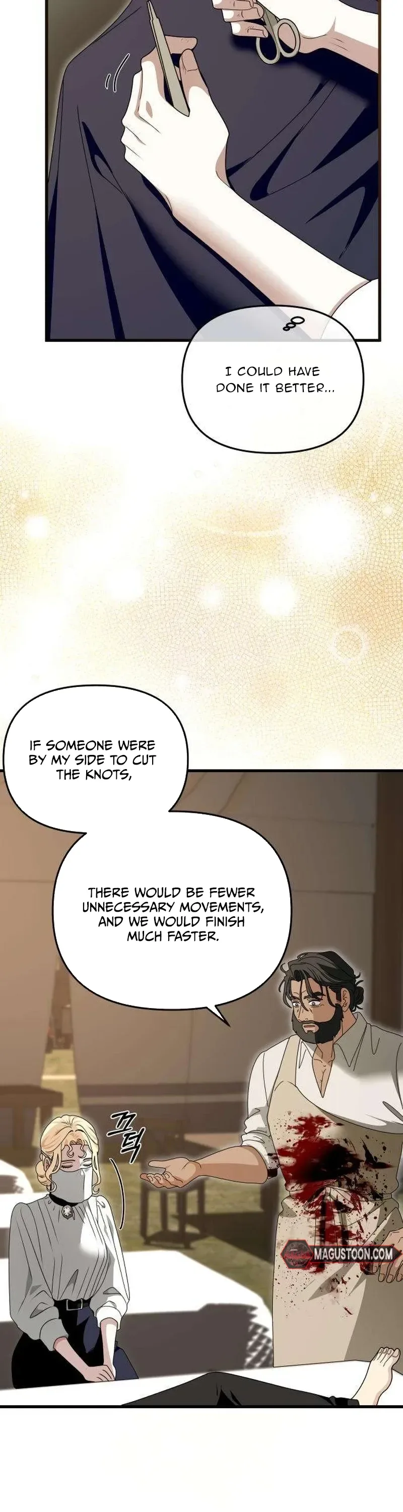 I Refuse to Be Tamed! Chapter 17 Page 25