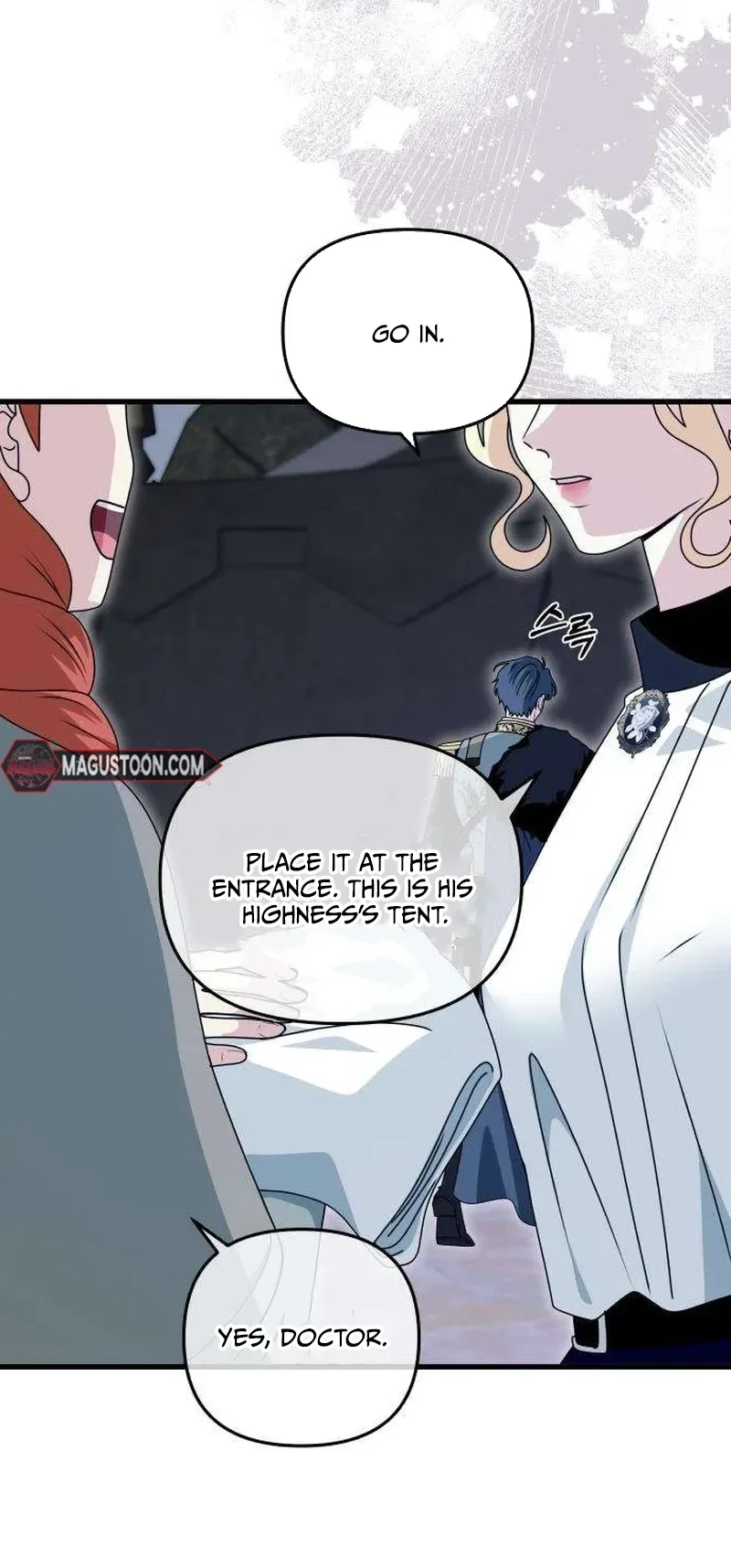 I Refuse to Be Tamed! Chapter 17 Page 31