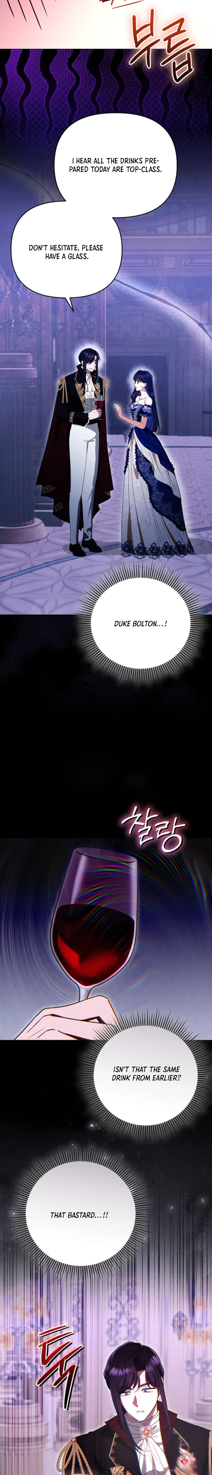 I Stole the Trash Crown Prince’s First Night Chapter 15 Page 3