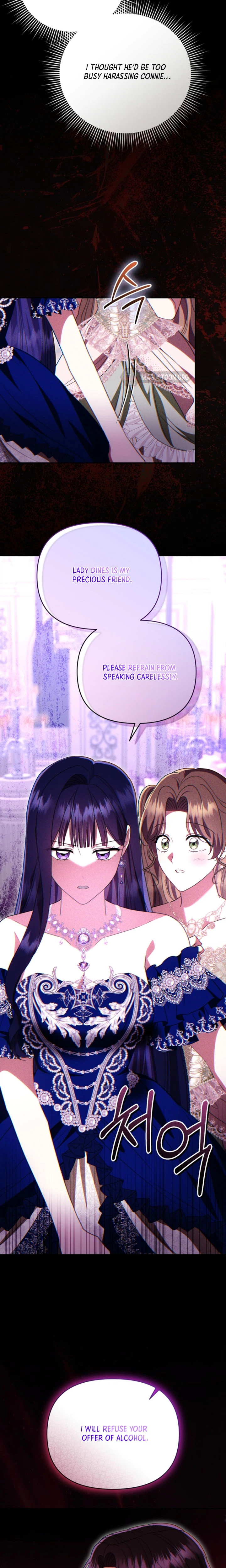 I Stole the Trash Crown Prince’s First Night Chapter 15 Page 7