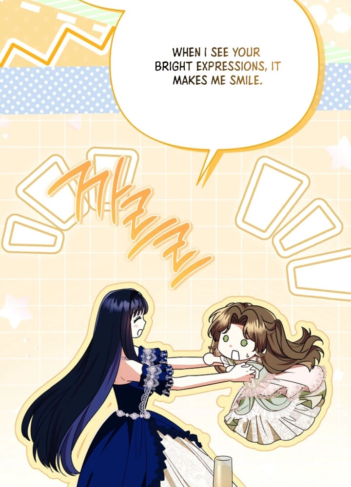 I Stole the Trash Crown Prince’s First Night Chapter 15 Page 16