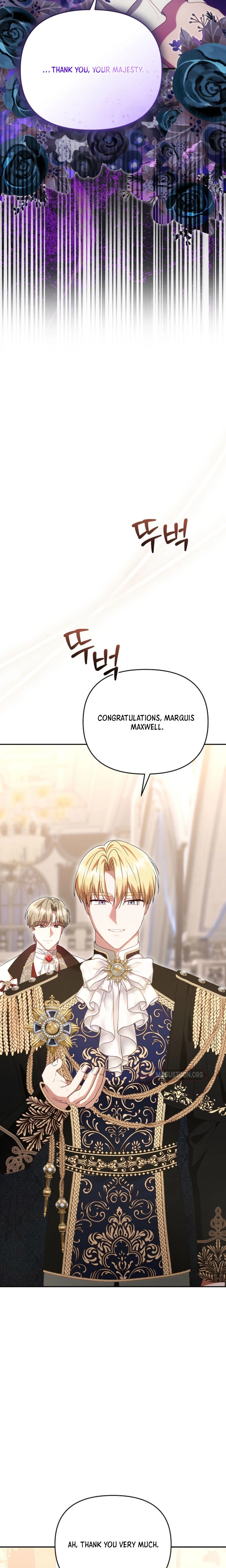 I Stole the Trash Crown Prince’s First Night Chapter 15 Page 25