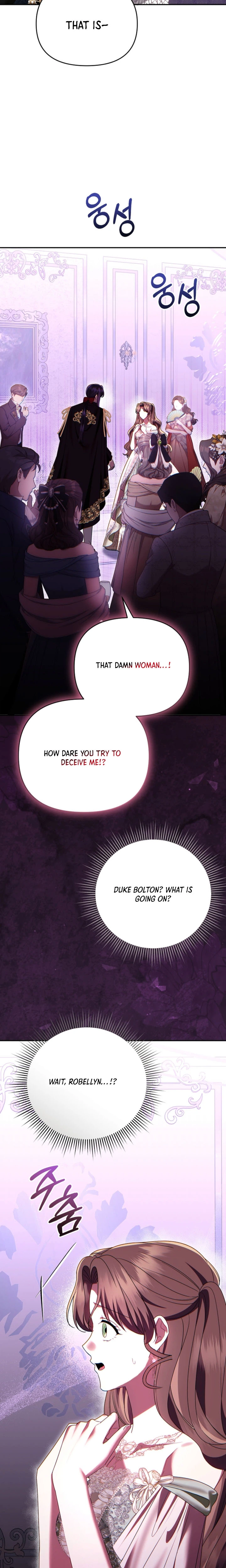 I Stole the Trash Crown Prince’s First Night Chapter 15 Page 29