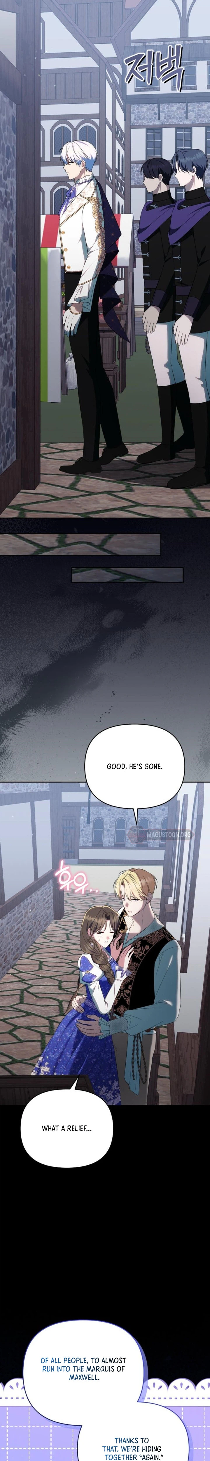 I Stole the Trash Crown Prince’s First Night Chapter 21 Page 2