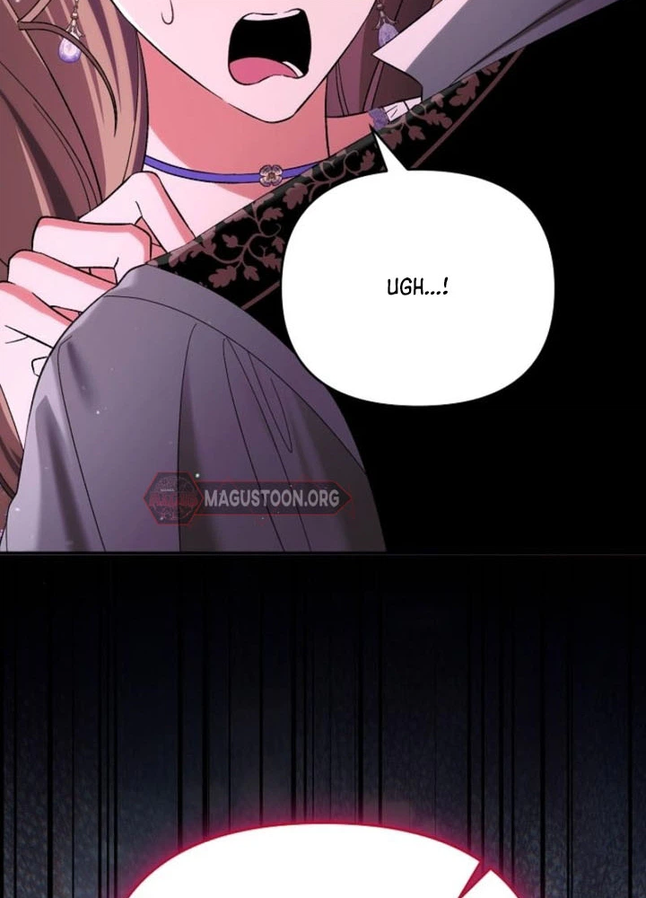 I Stole the Trash Crown Prince’s First Night Chapter 21 Page 8