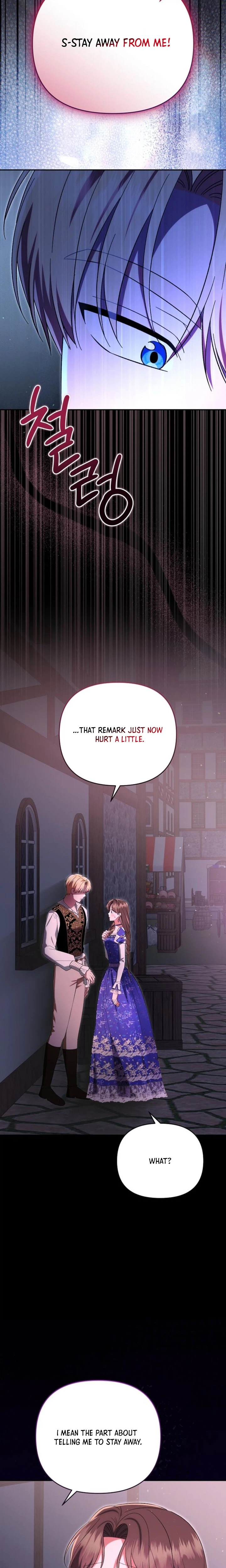 I Stole the Trash Crown Prince’s First Night Chapter 21 Page 9