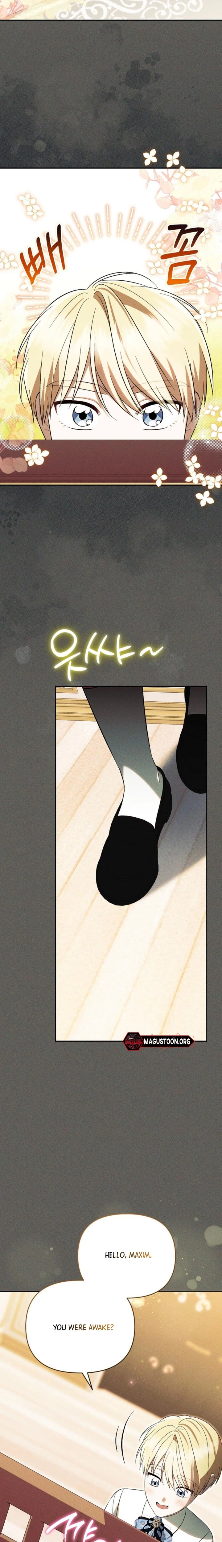 I Stole the Trash Crown Prince’s First Night Chapter 21 Page 18