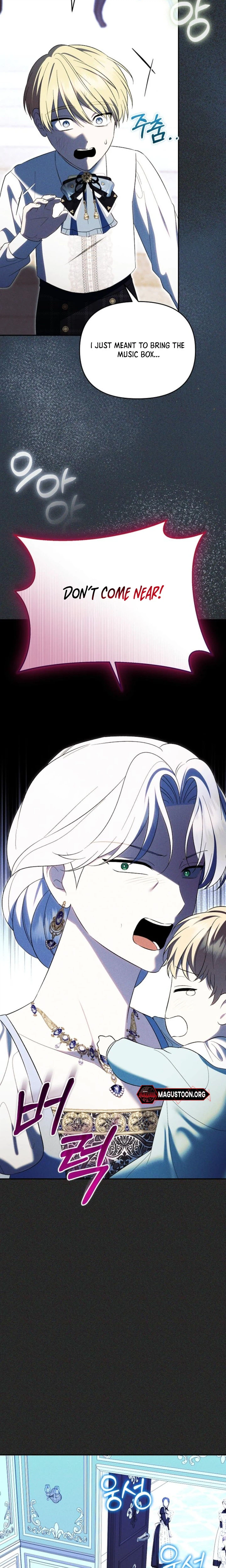 I Stole the Trash Crown Prince’s First Night Chapter 21 Page 25