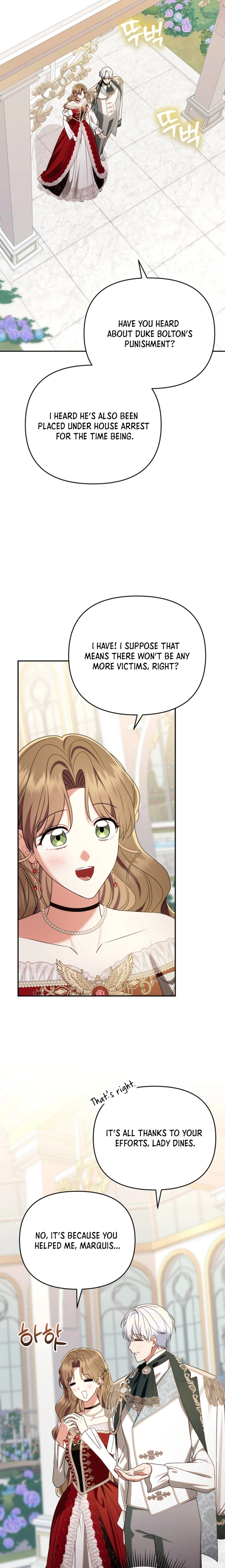 I Stole the Trash Crown Prince’s First Night Chapter 19 Page 11