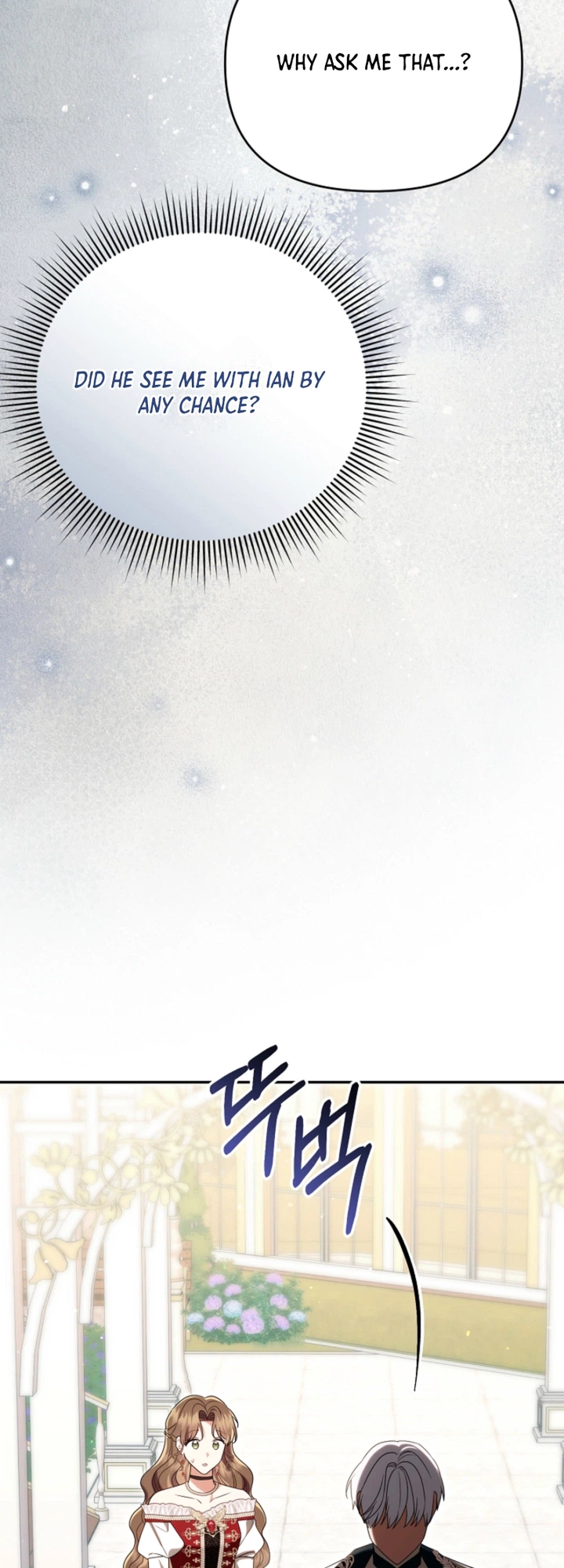 I Stole the Trash Crown Prince’s First Night Chapter 19 Page 18