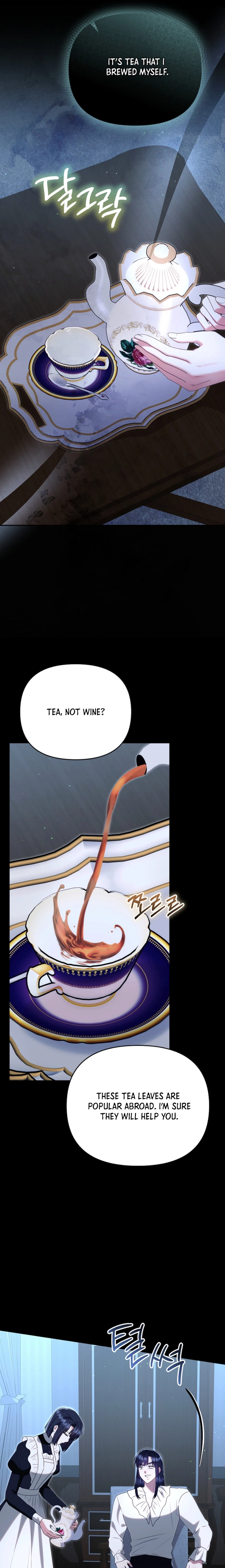 I Stole the Trash Crown Prince’s First Night Chapter 19 Page 32
