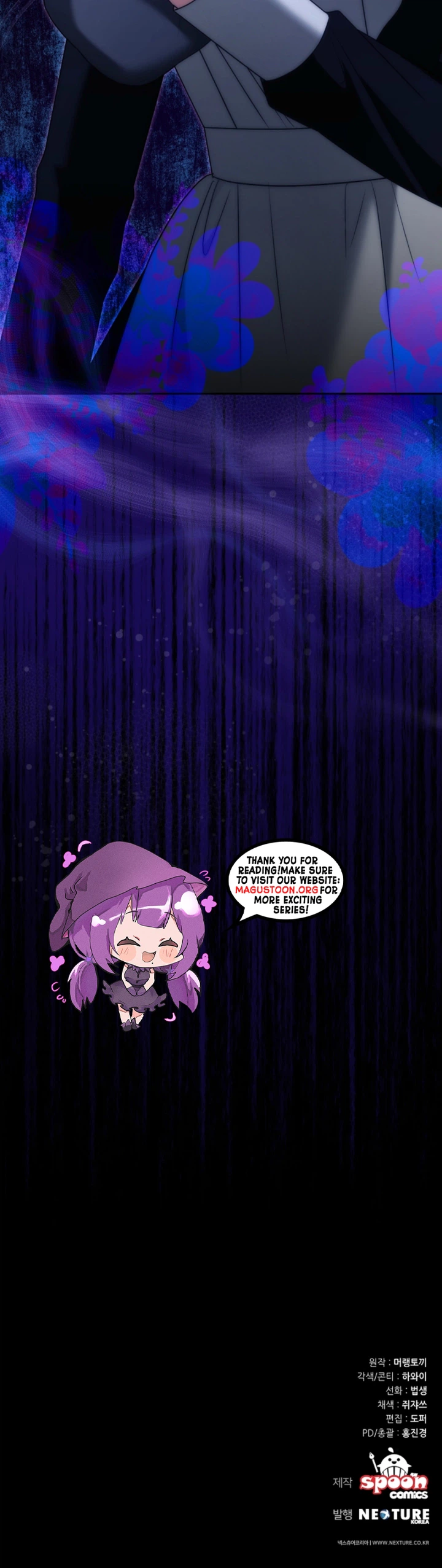 I Stole the Trash Crown Prince’s First Night Chapter 19 Page 37