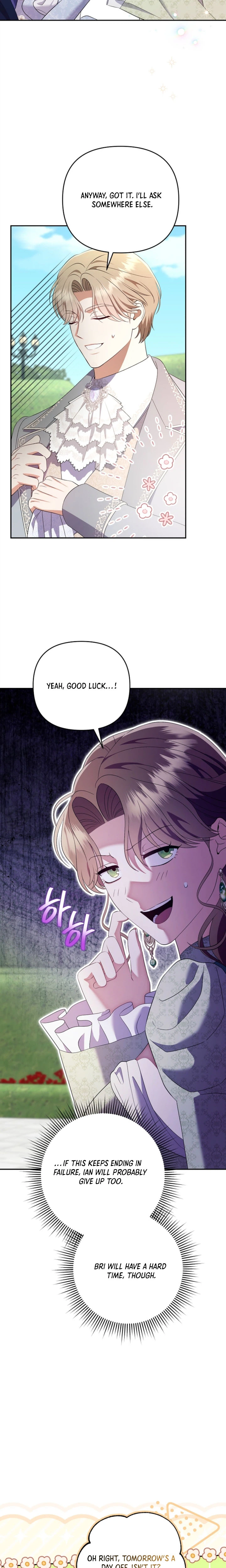 I Stole the Trash Crown Prince’s First Night Chapter 3 Page 5