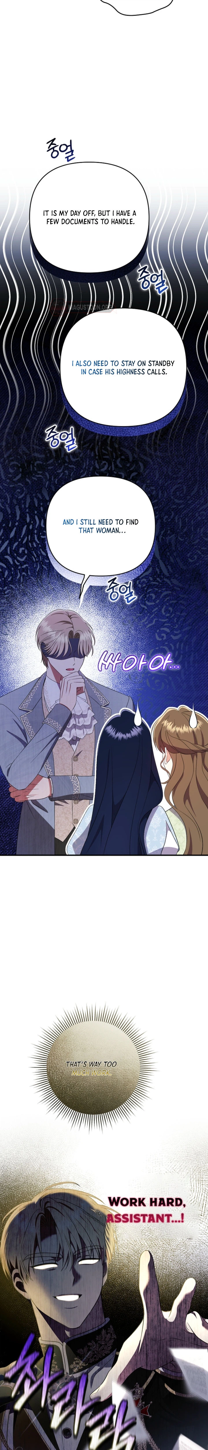 I Stole the Trash Crown Prince’s First Night Chapter 3 Page 7