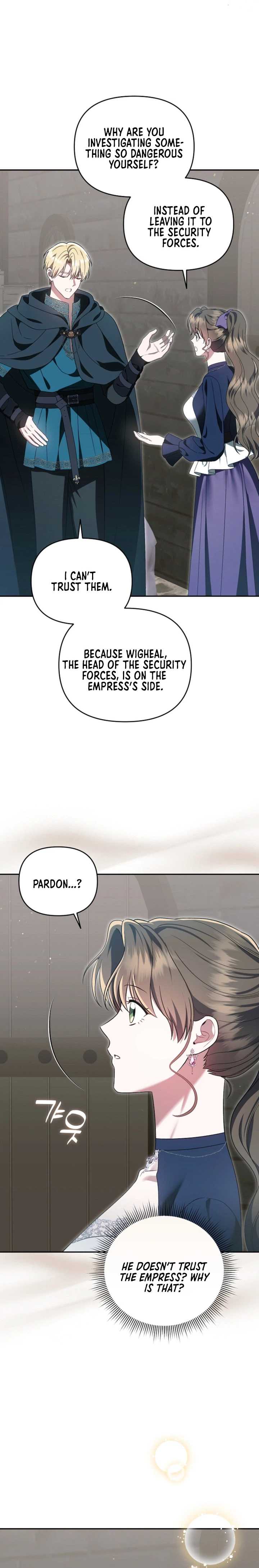 I Stole the Trash Crown Prince’s First Night Chapter 8 Page 27
