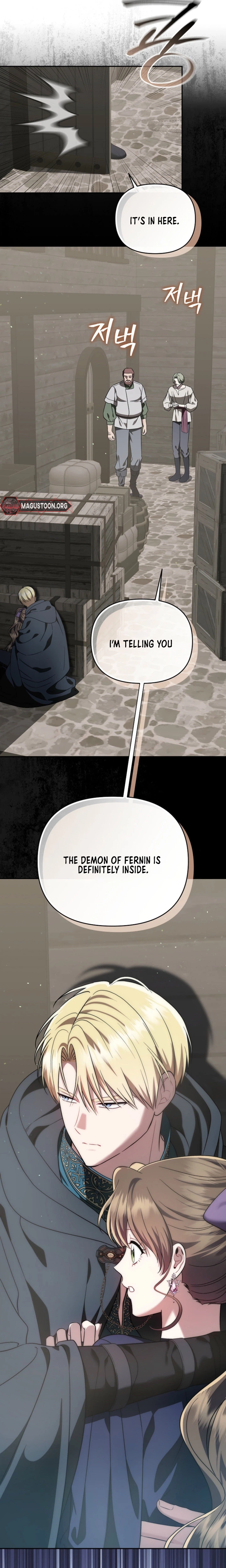 I Stole the Trash Crown Prince’s First Night Chapter 8 Page 31