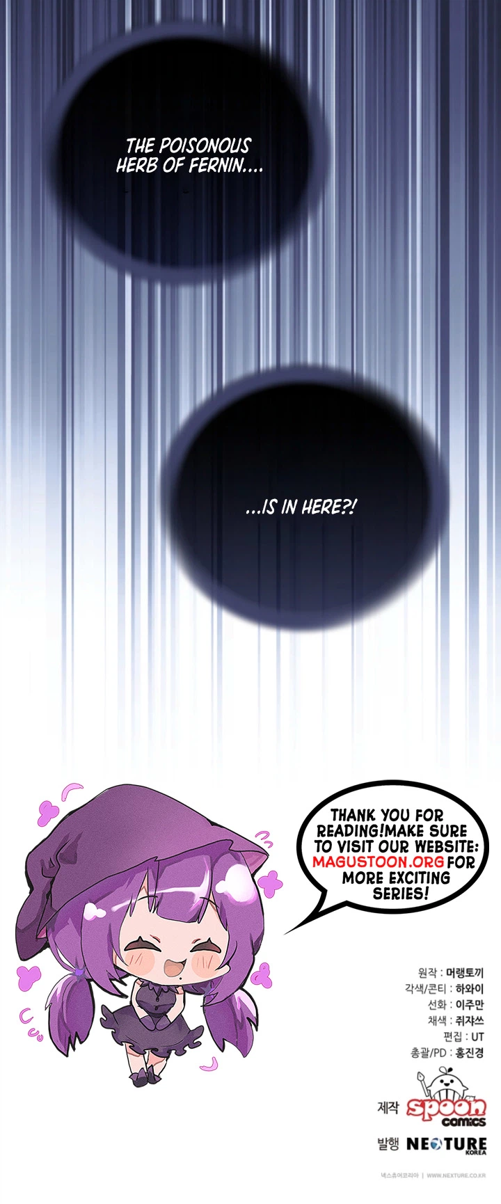 I Stole the Trash Crown Prince’s First Night Chapter 8 Page 32