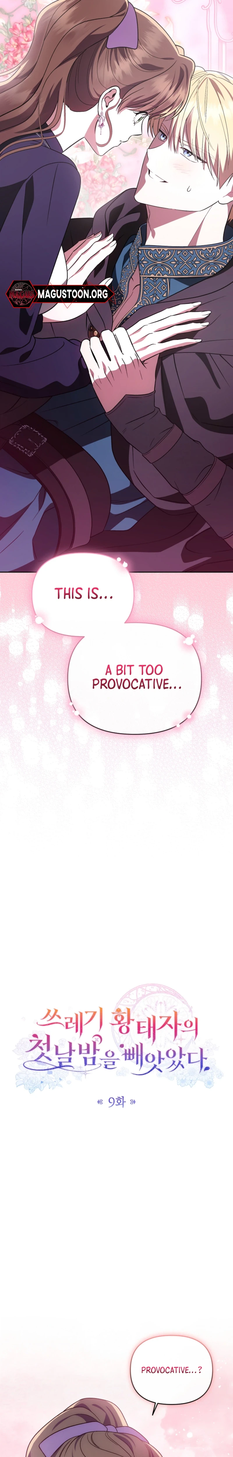 I Stole the Trash Crown Prince’s First Night Chapter 9 Page 10
