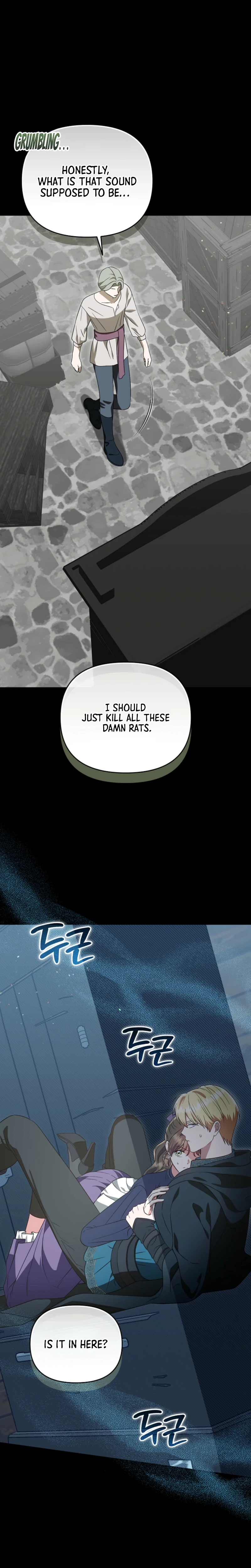 I Stole the Trash Crown Prince’s First Night Chapter 9 Page 13