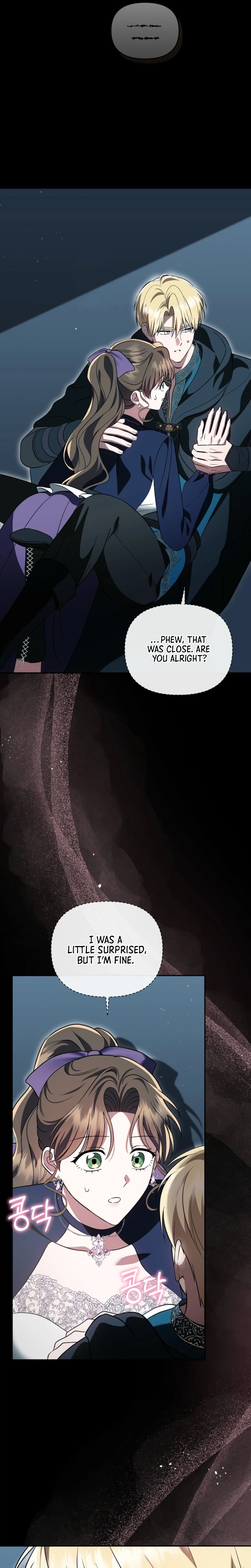 I Stole the Trash Crown Prince’s First Night Chapter 9 Page 15
