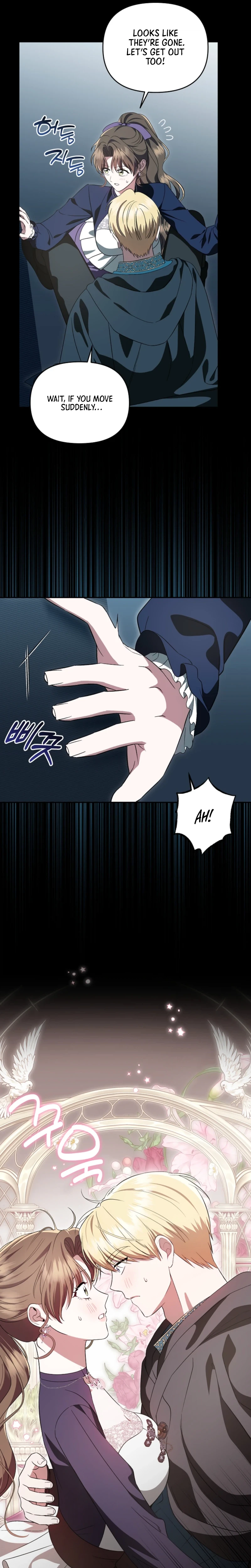 I Stole the Trash Crown Prince’s First Night Chapter 9 Page 18