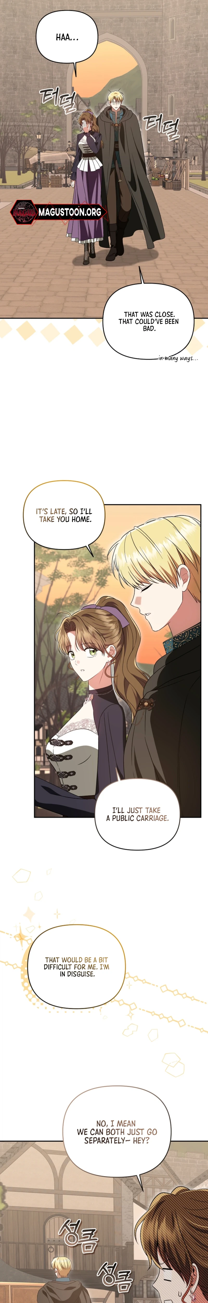 I Stole the Trash Crown Prince’s First Night Chapter 9 Page 22