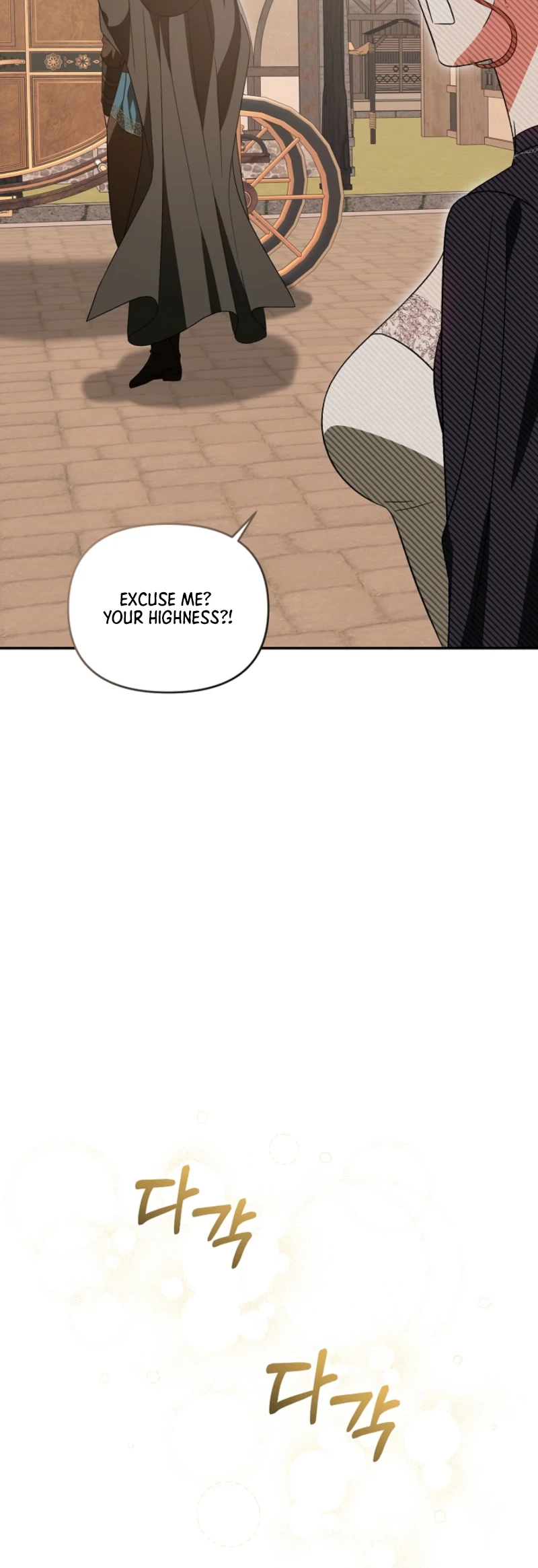 I Stole the Trash Crown Prince’s First Night Chapter 9 Page 23