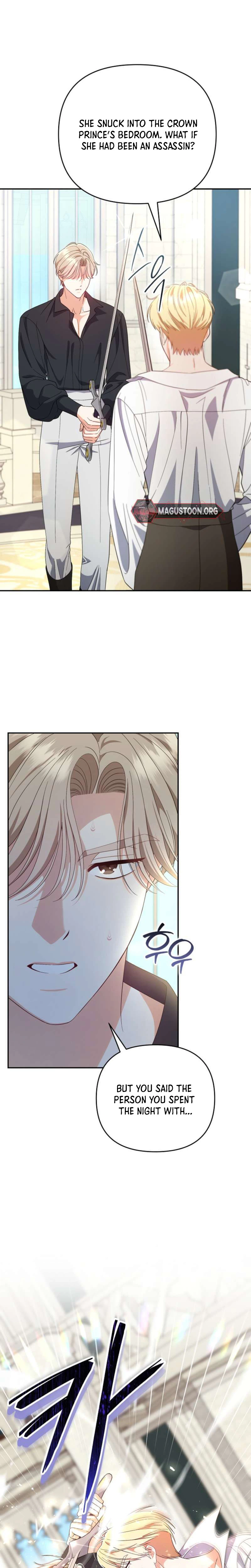 I Stole the Trash Crown Prince’s First Night Chapter 2 Page 3