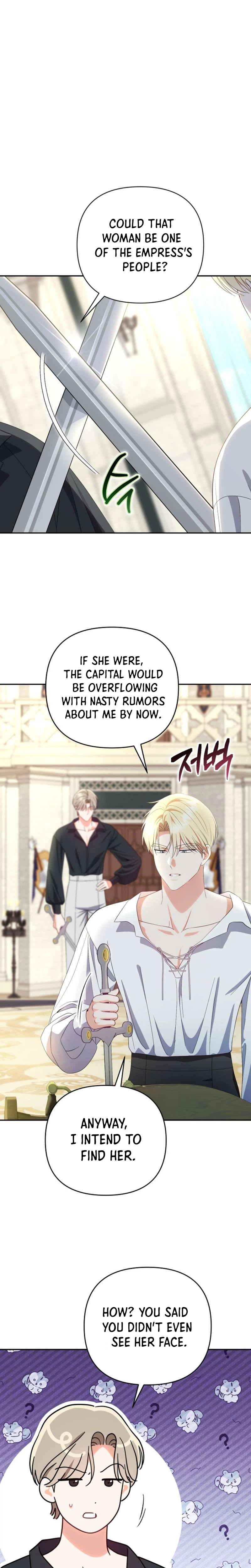 I Stole the Trash Crown Prince’s First Night Chapter 2 Page 5