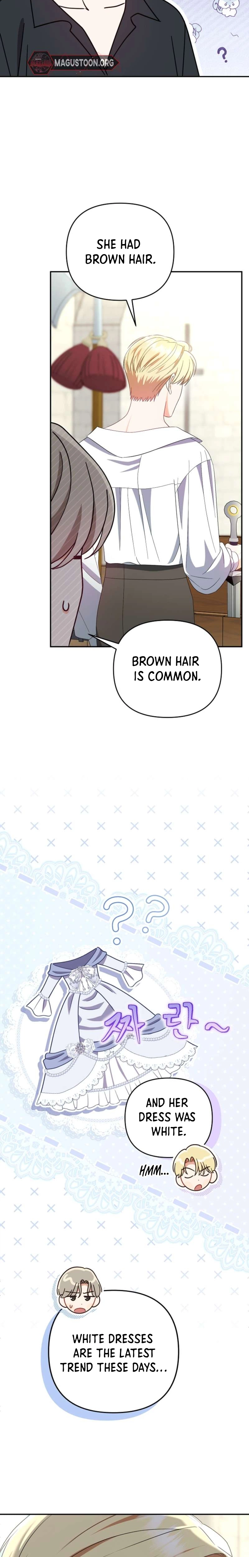 I Stole the Trash Crown Prince’s First Night Chapter 2 Page 6