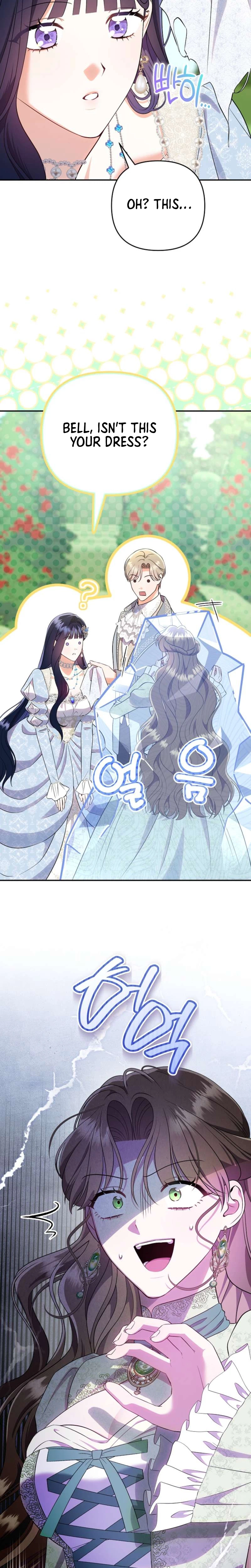 I Stole the Trash Crown Prince’s First Night Chapter 2 Page 38