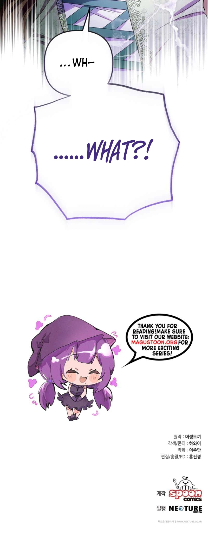 I Stole the Trash Crown Prince’s First Night Chapter 2 Page 39