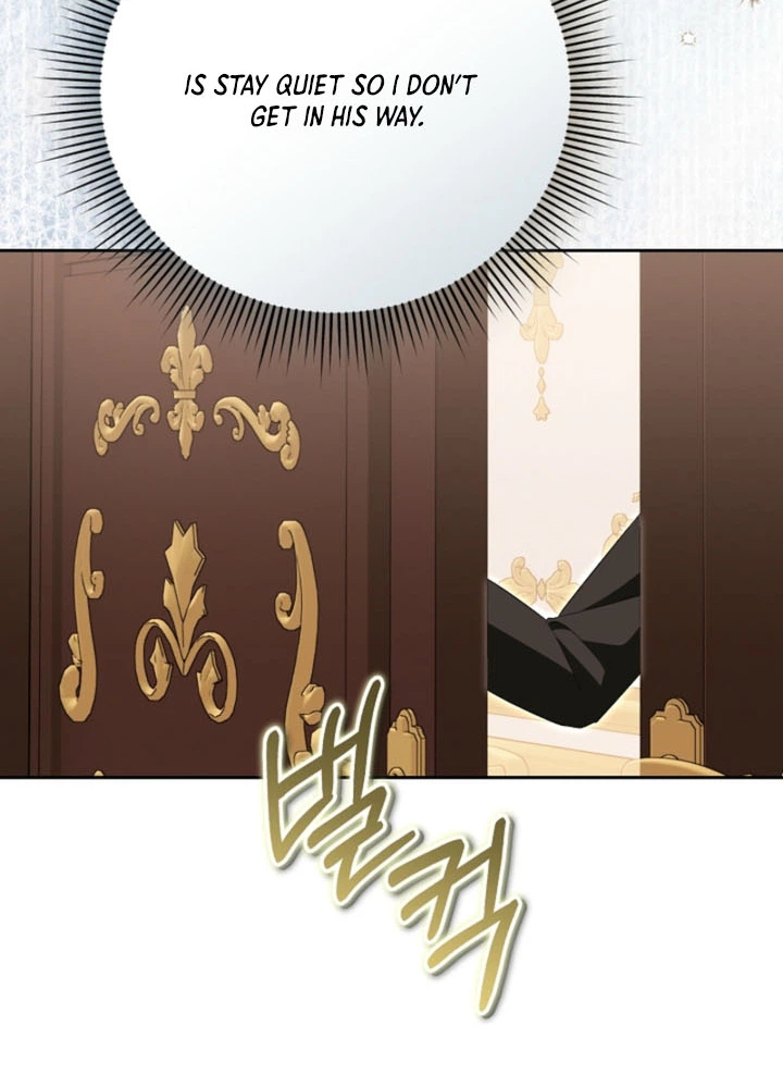 I Stole the Trash Crown Prince’s First Night Chapter 25 Page 4