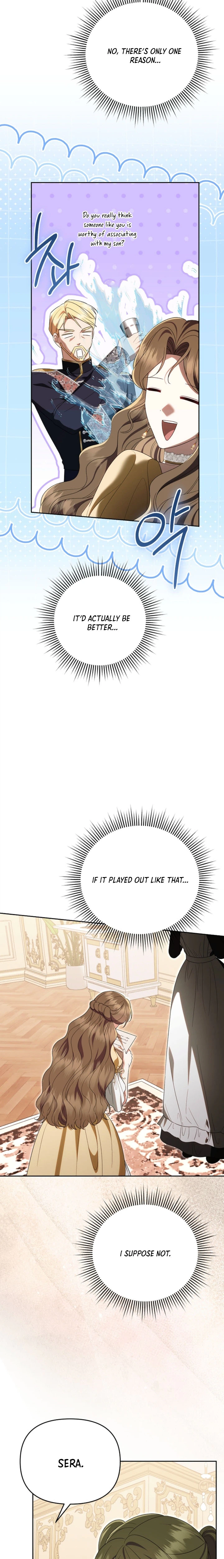 I Stole the Trash Crown Prince’s First Night Chapter 25 Page 7