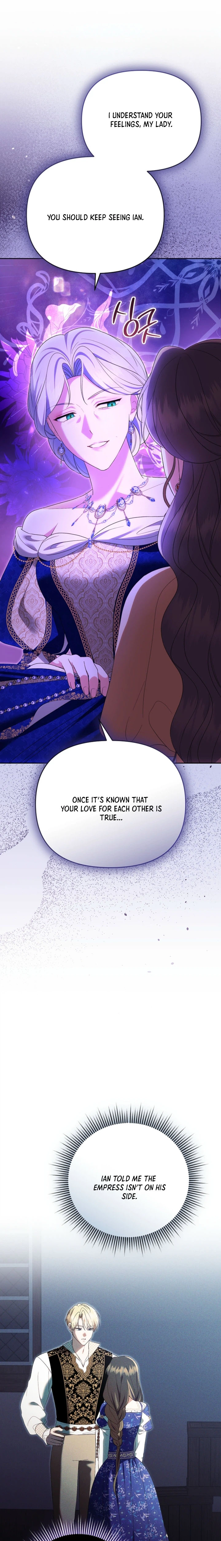 I Stole the Trash Crown Prince’s First Night Chapter 25 Page 19