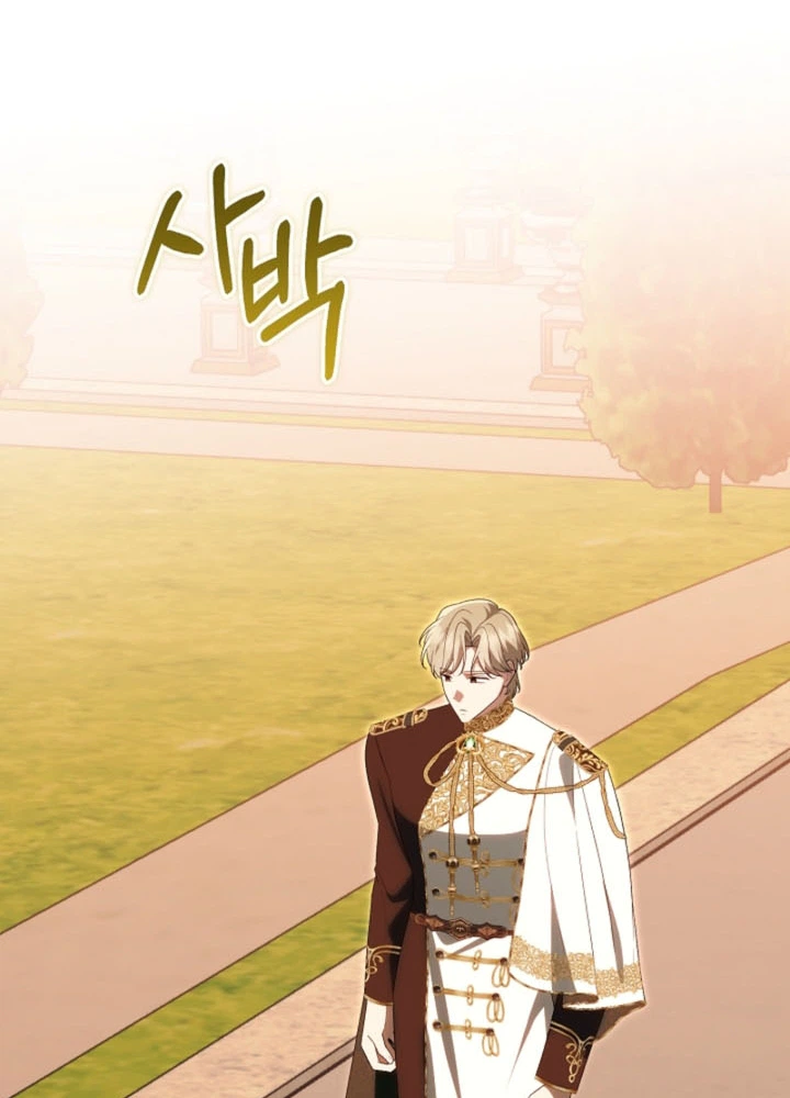 I Stole the Trash Crown Prince’s First Night Chapter 25 Page 28