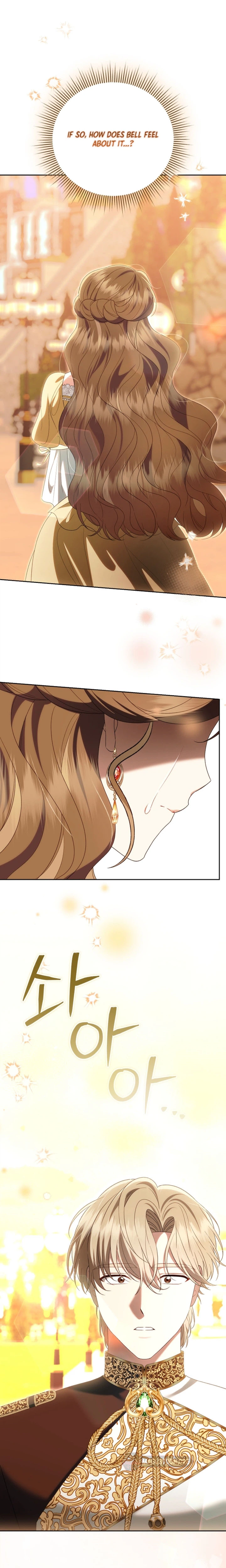 I Stole the Trash Crown Prince’s First Night Chapter 25 Page 30