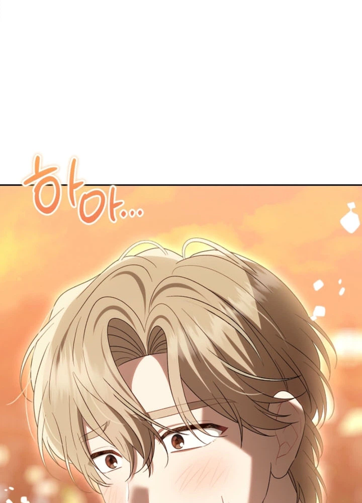 I Stole the Trash Crown Prince’s First Night Chapter 25 Page 32