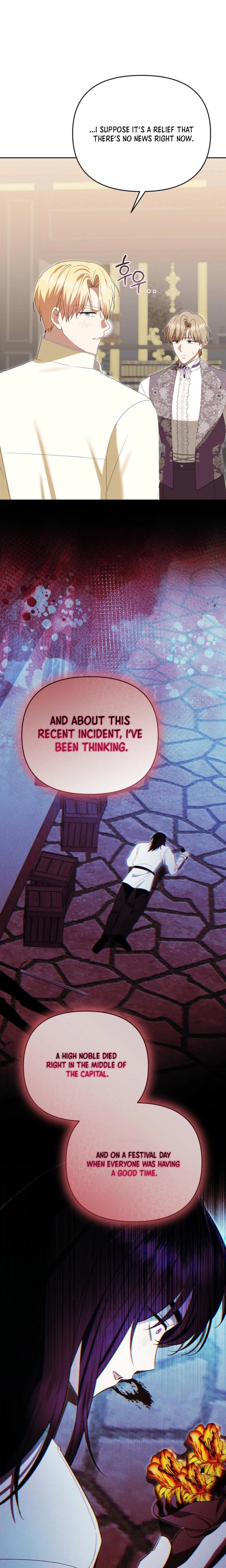 I Stole the Trash Crown Prince’s First Night Chapter 27 Page 26