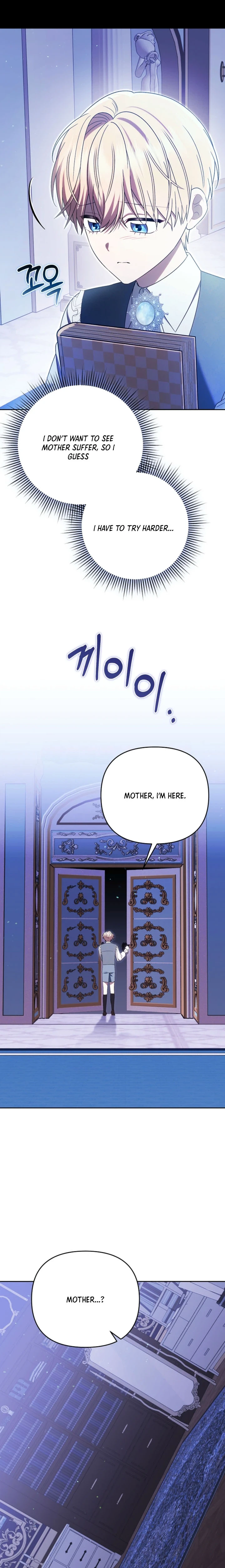 I Stole the Trash Crown Prince’s First Night Chapter 34 Page 14