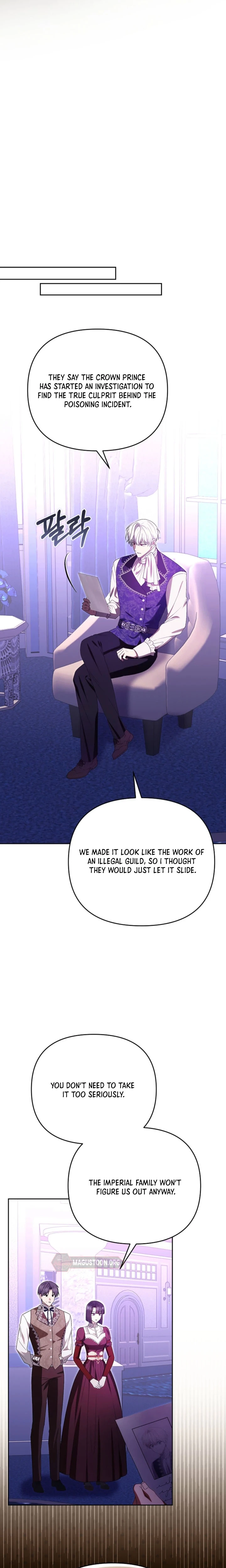 I Stole the Trash Crown Prince’s First Night Chapter 34 Page 21