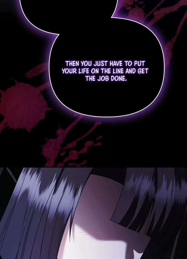 I Stole the Trash Crown Prince’s First Night Chapter 34 Page 24