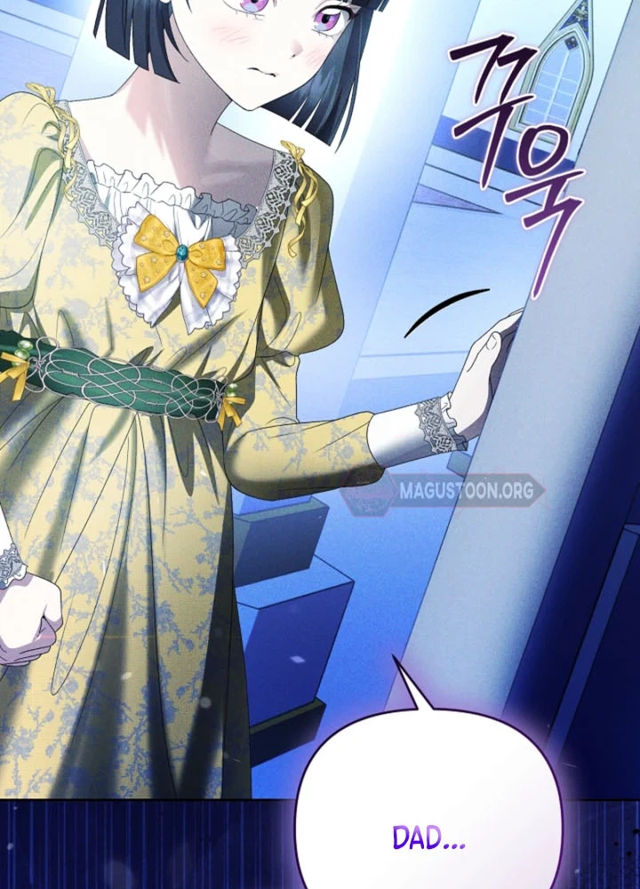 I Stole the Trash Crown Prince’s First Night Chapter 34 Page 32
