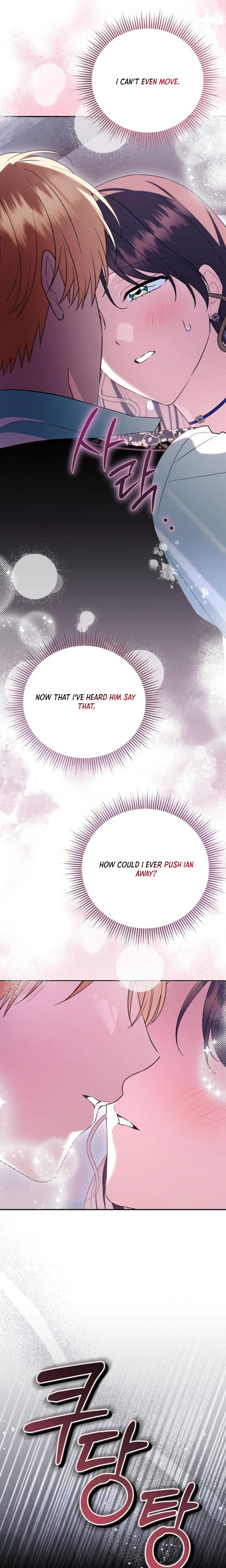 I Stole the Trash Crown Prince’s First Night Chapter 22 Page 11