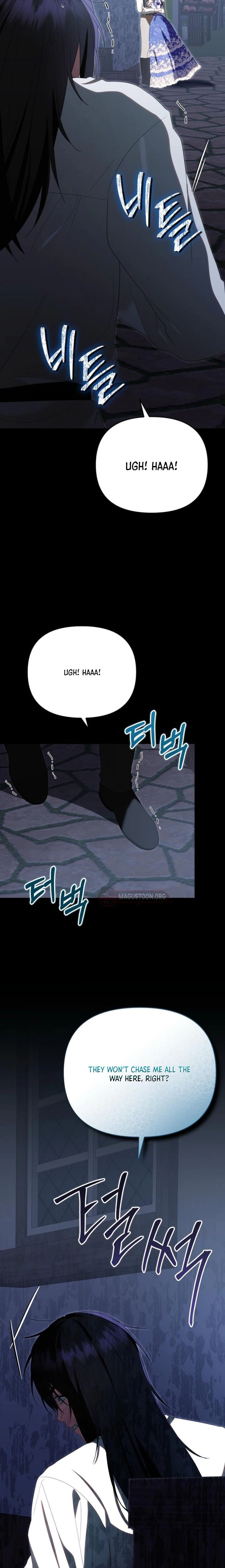 I Stole the Trash Crown Prince’s First Night Chapter 22 Page 13