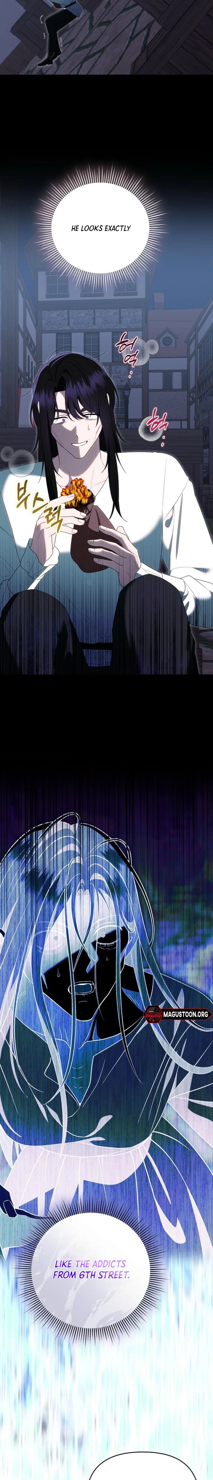 I Stole the Trash Crown Prince’s First Night Chapter 22 Page 15