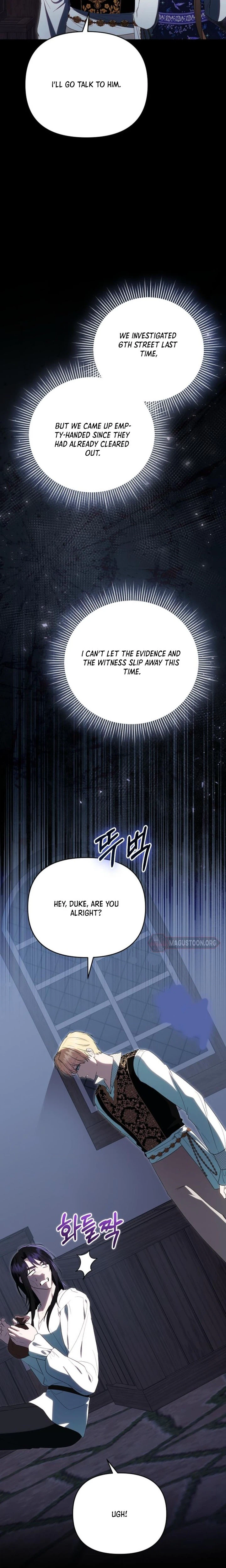 I Stole the Trash Crown Prince’s First Night Chapter 22 Page 17